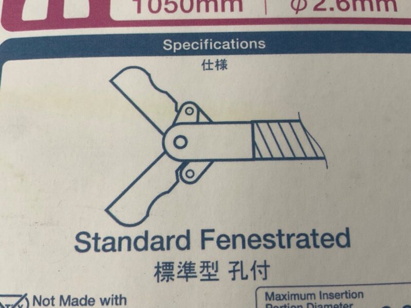 Olympus FB-20C-1 Standard 1050MM Grasping Instrument