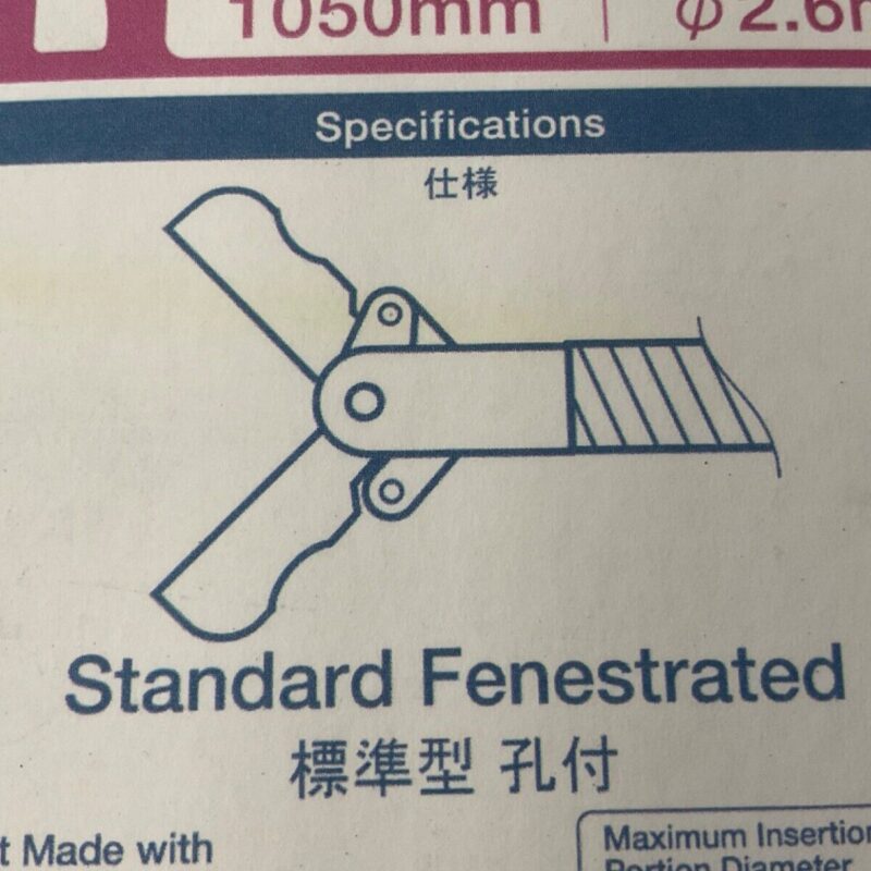 Olympus FB-20C-1 Standard 1050MM Grasping Instrument