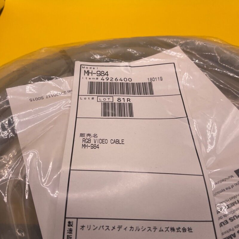 Olympus MH-984 RGB Video Cable