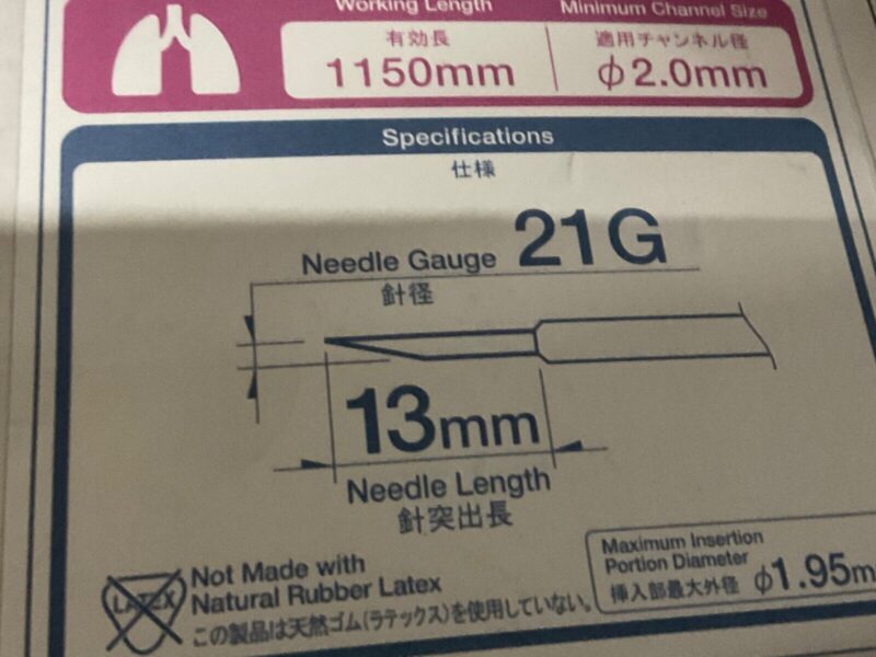 Olympus NA-411D-1321 Smooth Gauge 21G New/Sealed - Training (Box of 4)